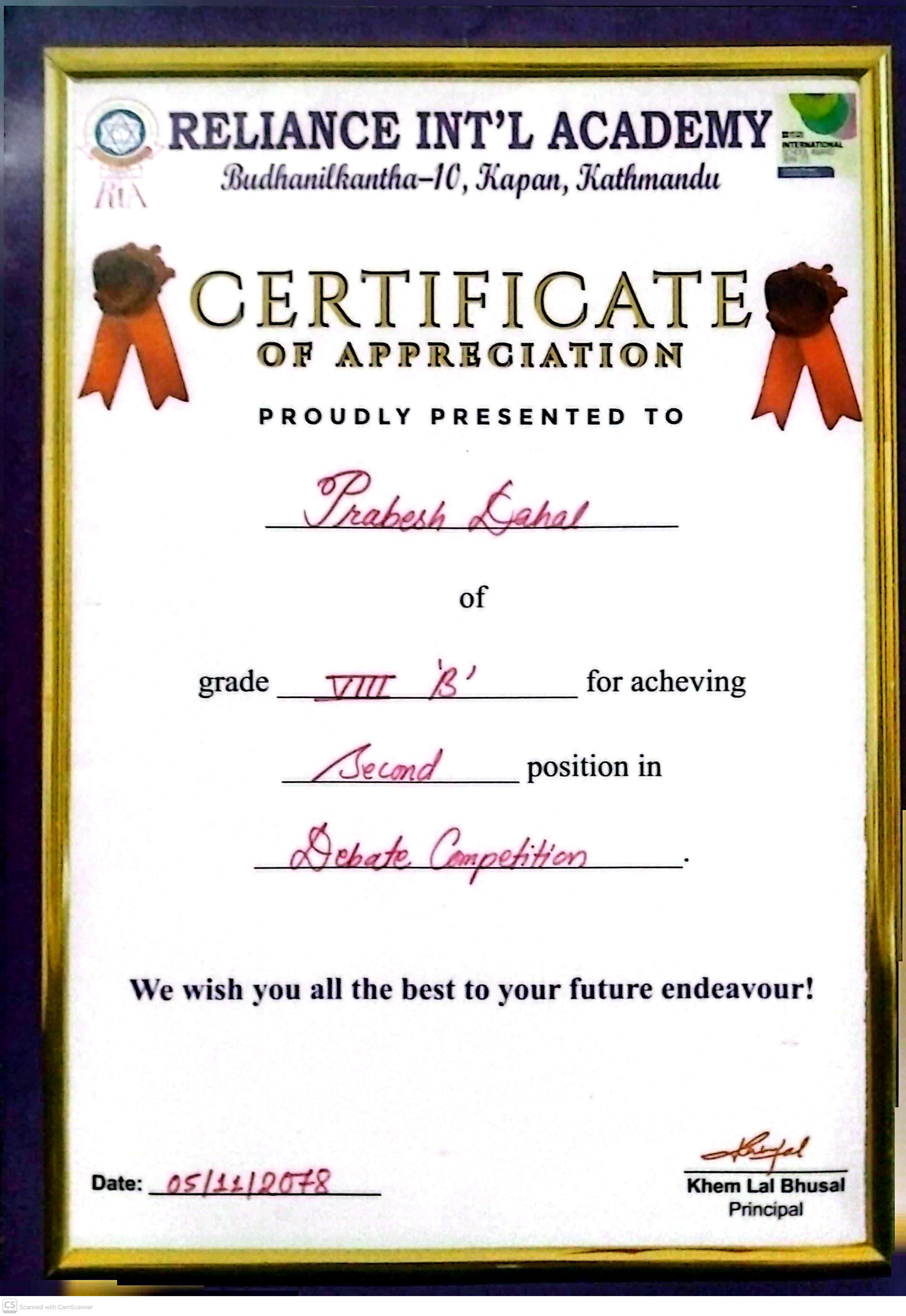 Certificate